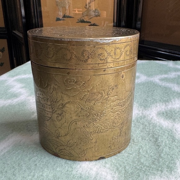 Vintage Brass Dragon Motif double happiness Container with lid - Picture 1 of 11